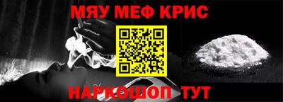 кокаин колумбия Гусиноозёрск