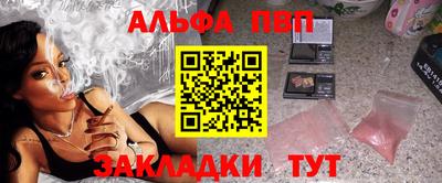 стафф Гусев