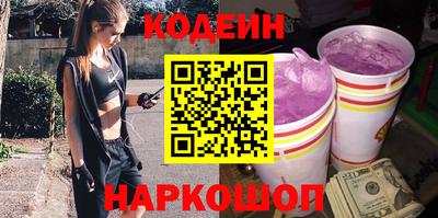 мет Гусь-Хрустальный