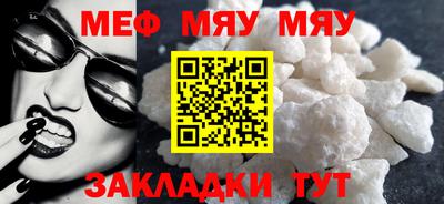 стафф Гусев