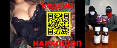 мет Гусь-Хрустальный