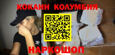 стафф Гусев