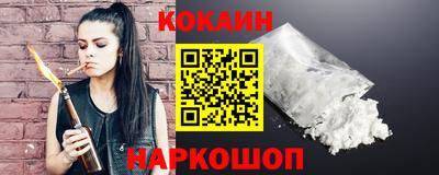 мет Гусь-Хрустальный