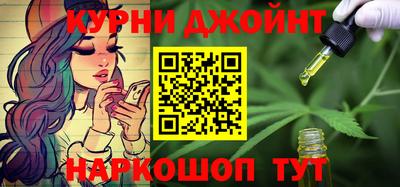 мет Гусь-Хрустальный