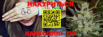 мет Гусь-Хрустальный