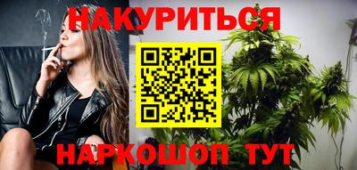 стафф Гусев