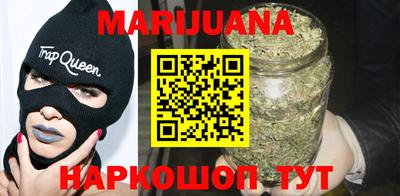 стафф Гусев