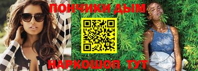кокаин колумбия Гусиноозёрск