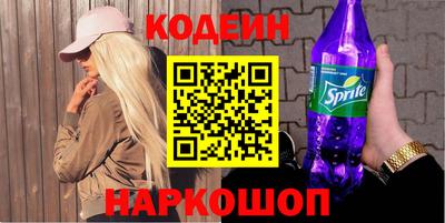 стафф Гусев