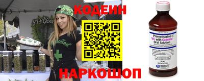 мет Гусь-Хрустальный