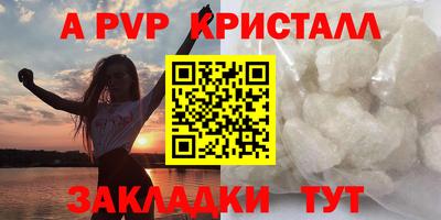 кокаин колумбия Гусиноозёрск