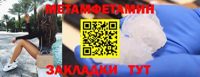 кокаин колумбия Гусиноозёрск