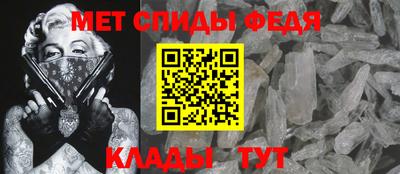 стафф Гусев