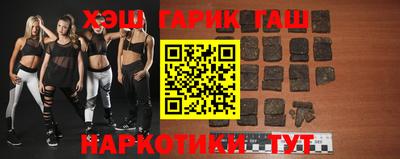 стафф Гусев