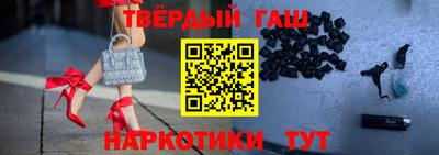 стафф Гусев