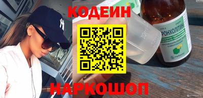 кокаин колумбия Гусиноозёрск