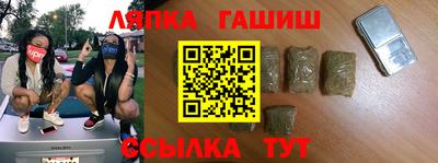 кокаин колумбия Гусиноозёрск