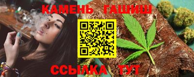 кокаин колумбия Гусиноозёрск