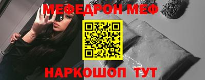 кокаин колумбия Гусиноозёрск
