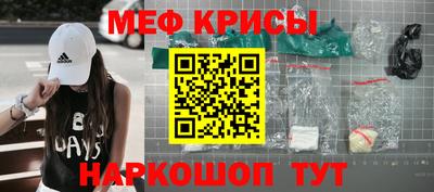 кокаин колумбия Гусиноозёрск