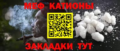 кокаин колумбия Гусиноозёрск