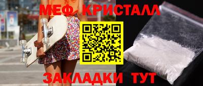 кокаин колумбия Гусиноозёрск
