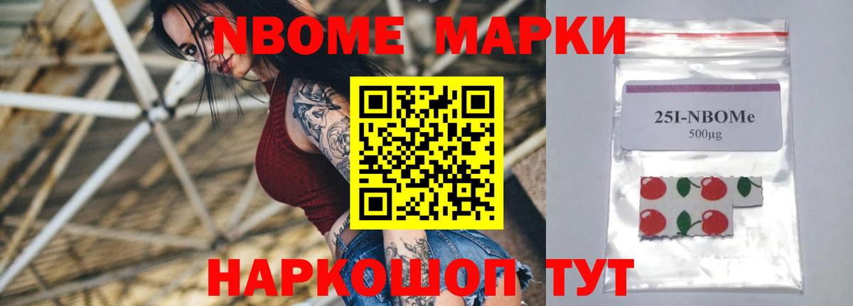 LSD-25 экстази ecstasy  Вход с VPN  Новоалтайск  LSD-25 экстази ecstasy 
